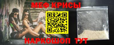 кокаин премиум Заволжье