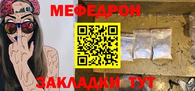 MDMA Premium VHQ Заводоуковск