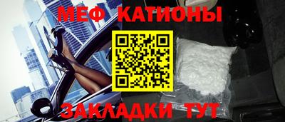 кокаин премиум Заволжье