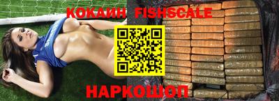 MDMA Premium VHQ Заводоуковск