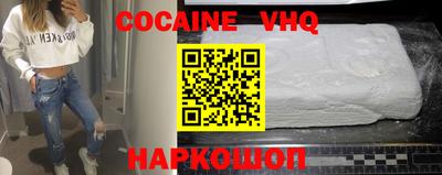 винт Жуковский