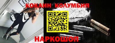 винт Жуковский
