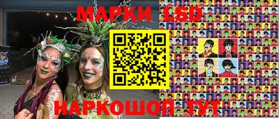 кокаин премиум Заволжье