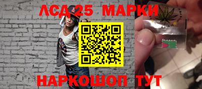 соль курить ск Ирбит