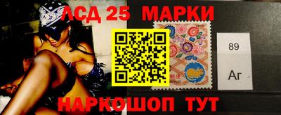 MDMA Premium VHQ Заводоуковск