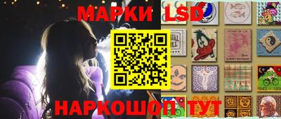 винт Жуковский