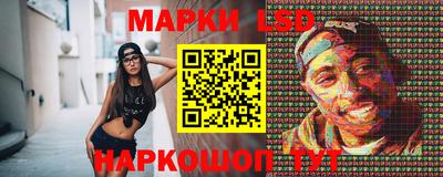 кокаин премиум Заволжье