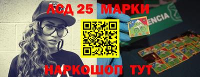 кокаин премиум Заволжье
