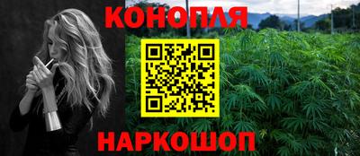 кокаин премиум Заволжье