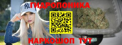 MDMA Premium VHQ Заводоуковск