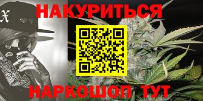 MDMA Premium VHQ Заводоуковск