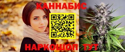 винт Жуковский
