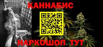винт Жуковский