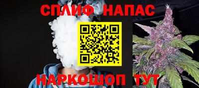 кокаин премиум Заволжье