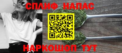 MDMA Premium VHQ Заводоуковск