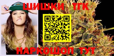 MDMA Premium VHQ Заводоуковск