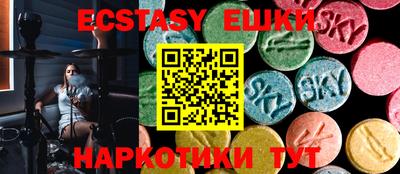 кокаин премиум Заволжье