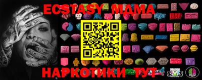 кокаин премиум Заволжье