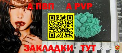 mix Изобильный