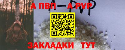 MDMA Premium VHQ Заводоуковск