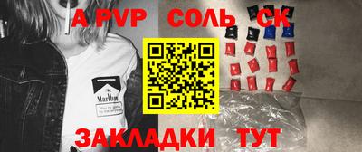 MDMA Premium VHQ Заводоуковск