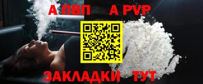 кокаин премиум Заволжье