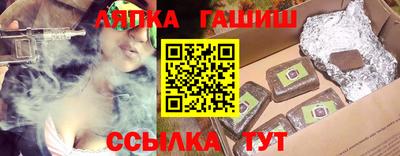 MDMA Premium VHQ Заводоуковск