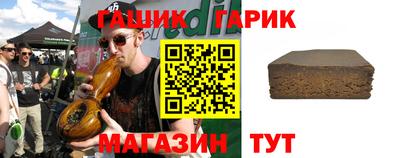 MDMA Premium VHQ Заводоуковск