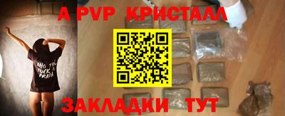 MDMA Premium VHQ Заводоуковск