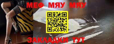MDMA Premium VHQ Заводоуковск