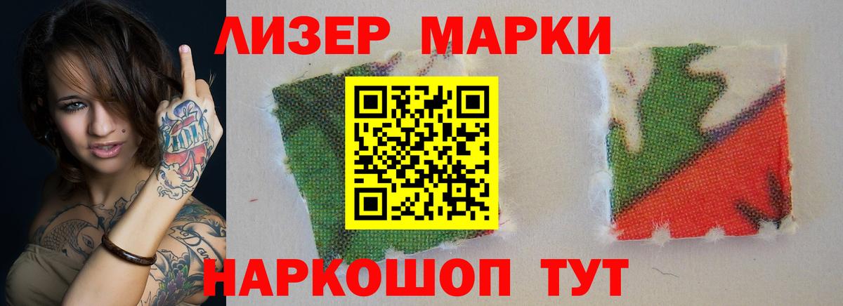 kraken ссылки  LSD-25 экстази кислота  Лянтор  Вход с VPN  ЛСД экстази кислота  LSD-25 экстази 